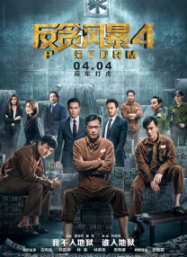 51吃瓜中心